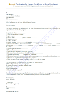 application for income certificate to gram panchayat
